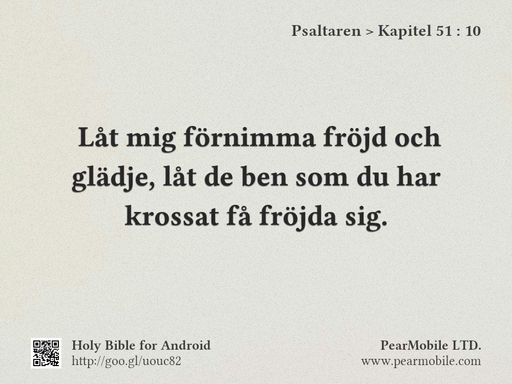 Psaltaren, Kapitel 51:10